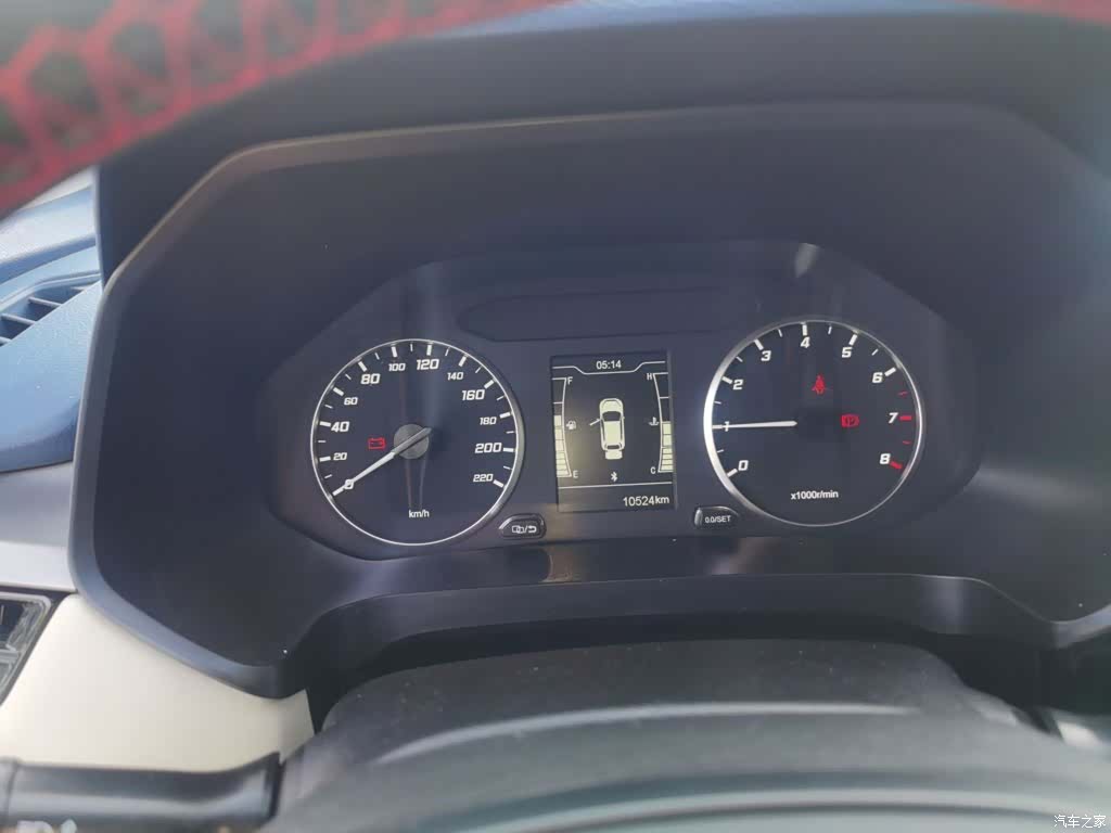 Chery Tiggo 5x, 2024 7