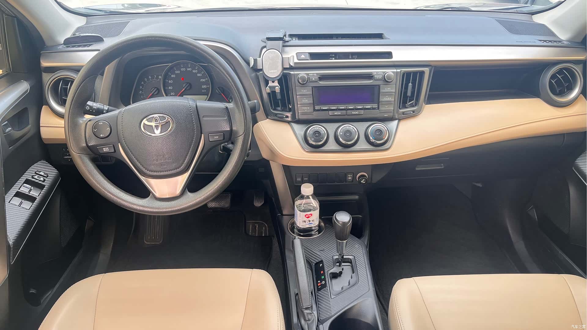 Toyota RAV4, 2015 8