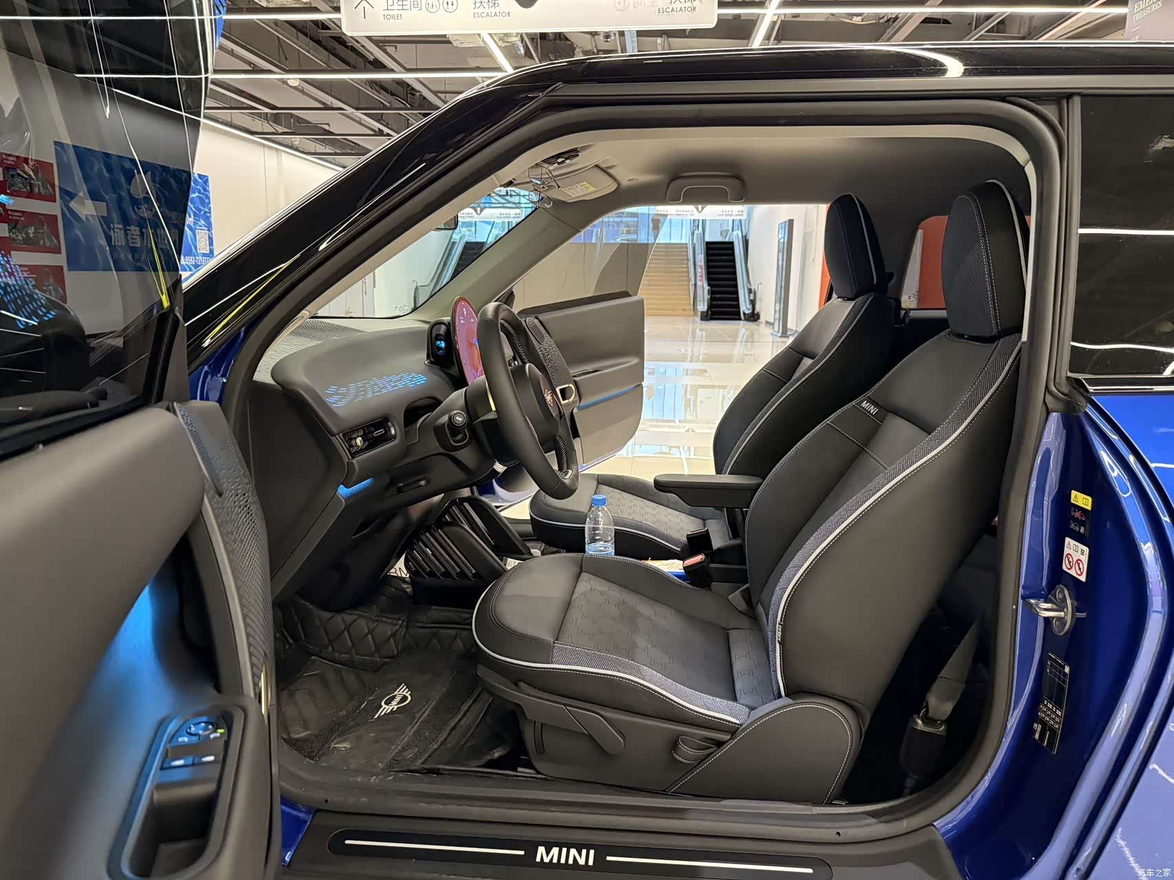 Mini Cooper, 2025 4