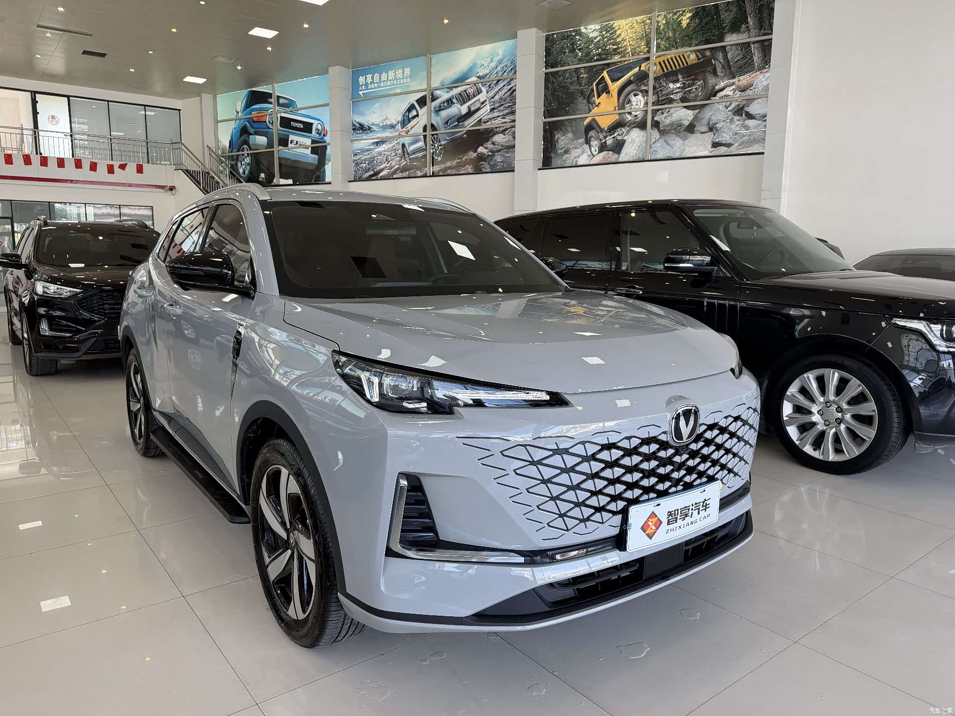 Changan CS55, 2024 1
