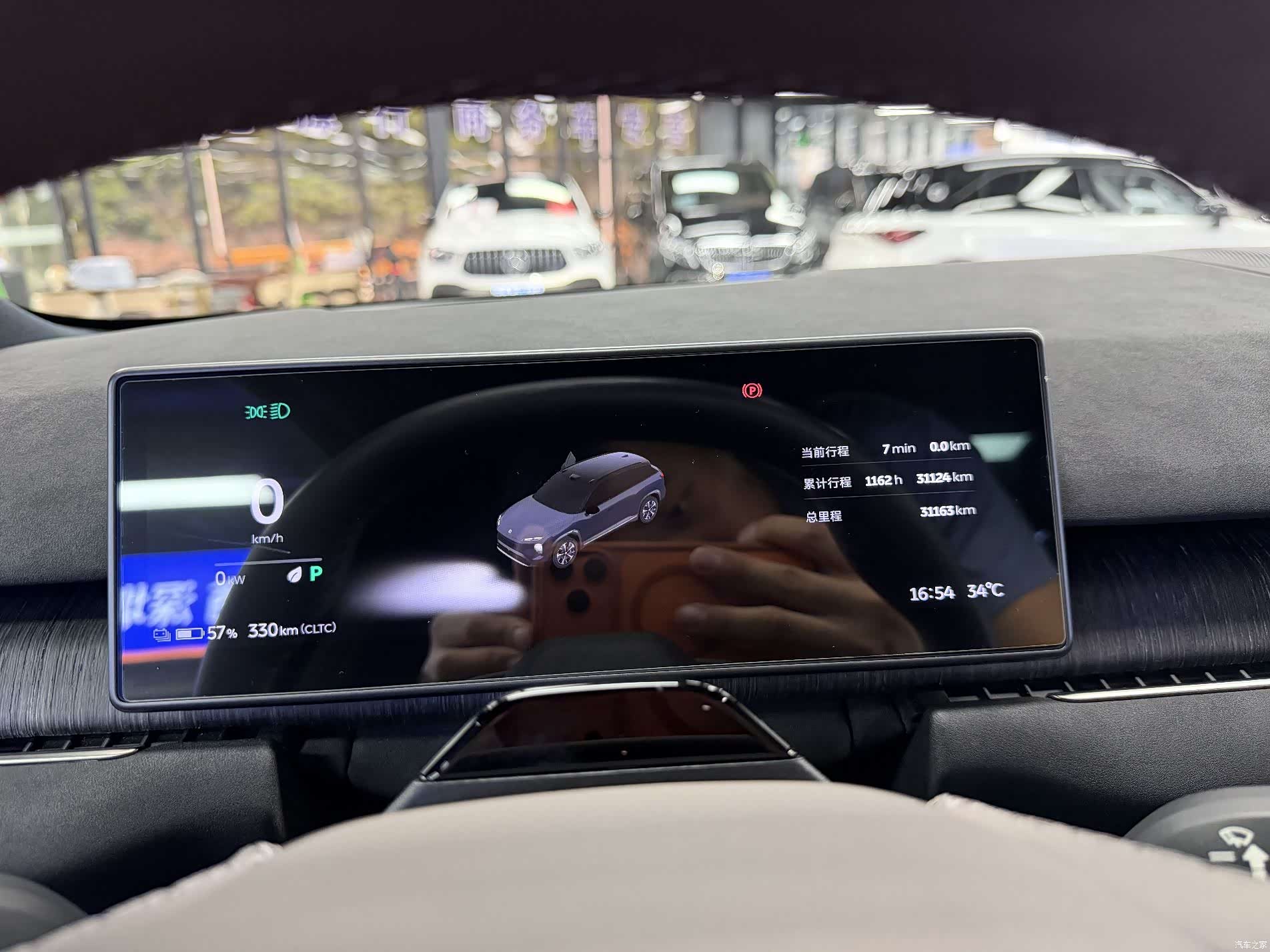 NIO ES7, 2023 16