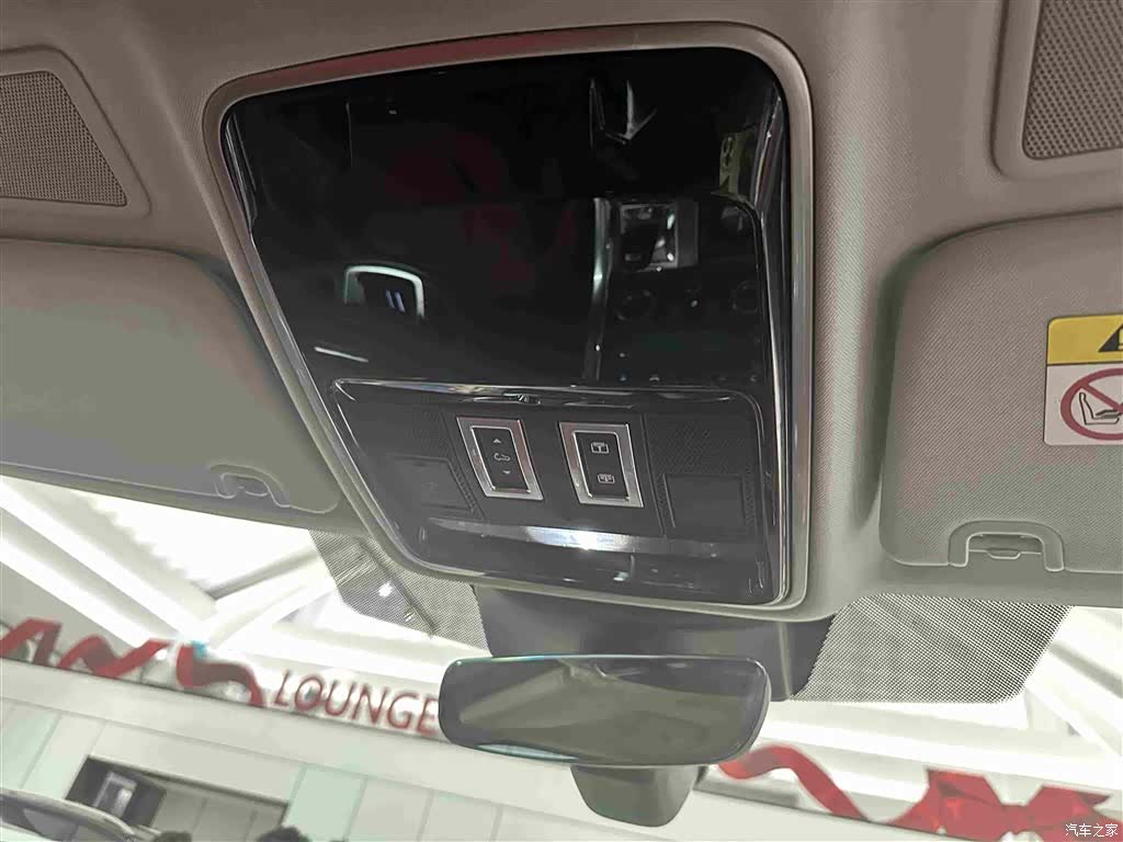 Land Rover Range Rover, 2021 14