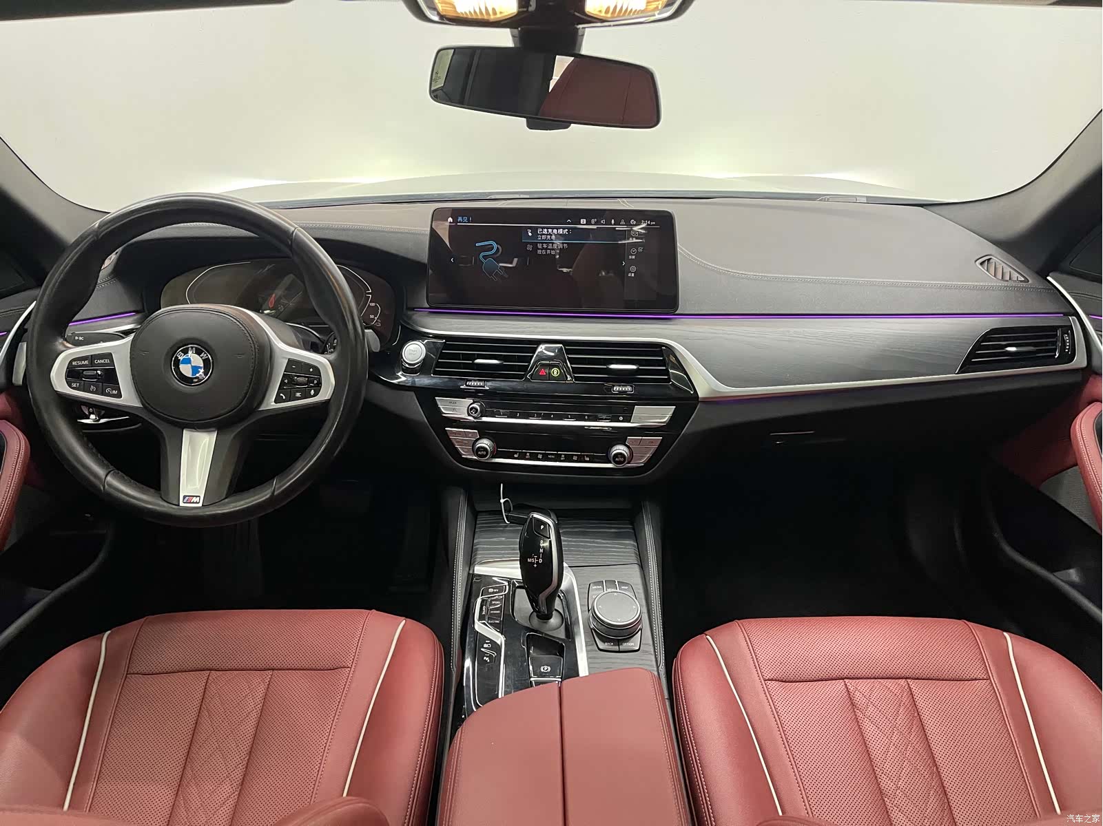 BMW 5 Series, 2021 7