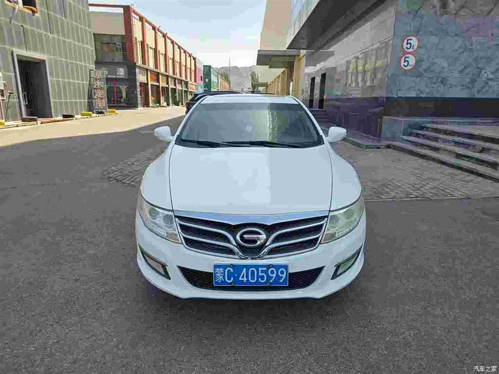 GAC GA5, 2014 2