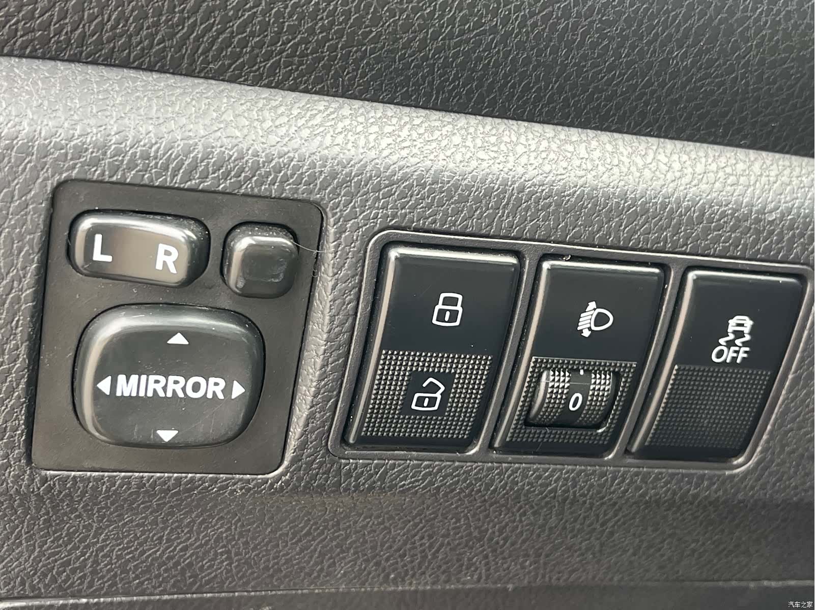 Haval H6, 2015 10