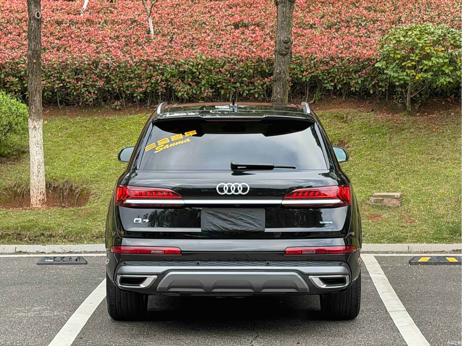 Audi Q7, 2021 8