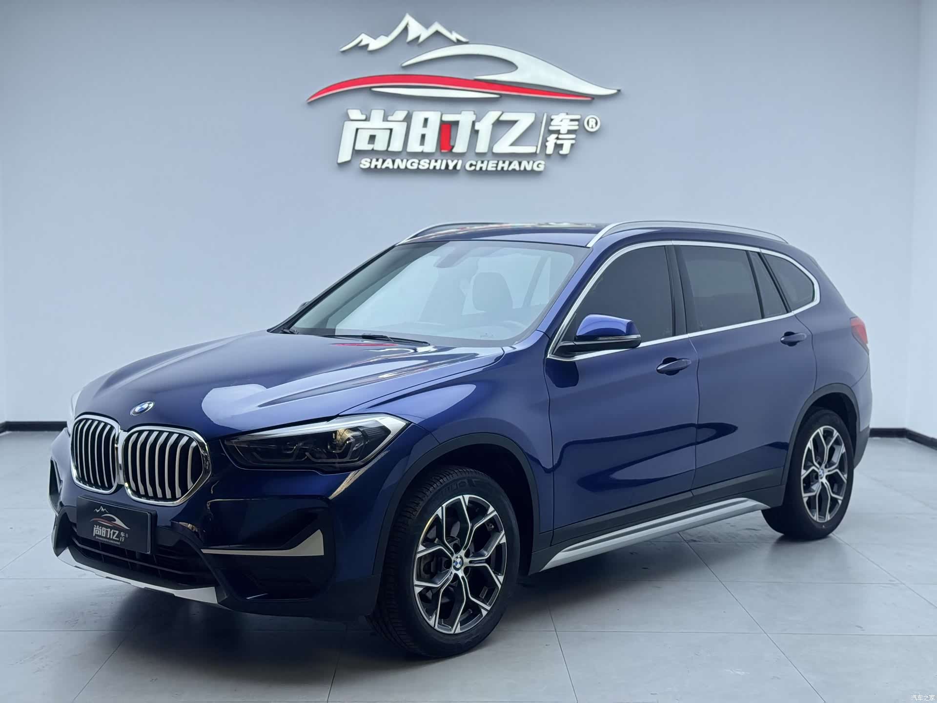 BMW X1, 2020 1