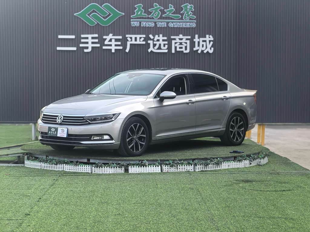 Volkswagen Magotan