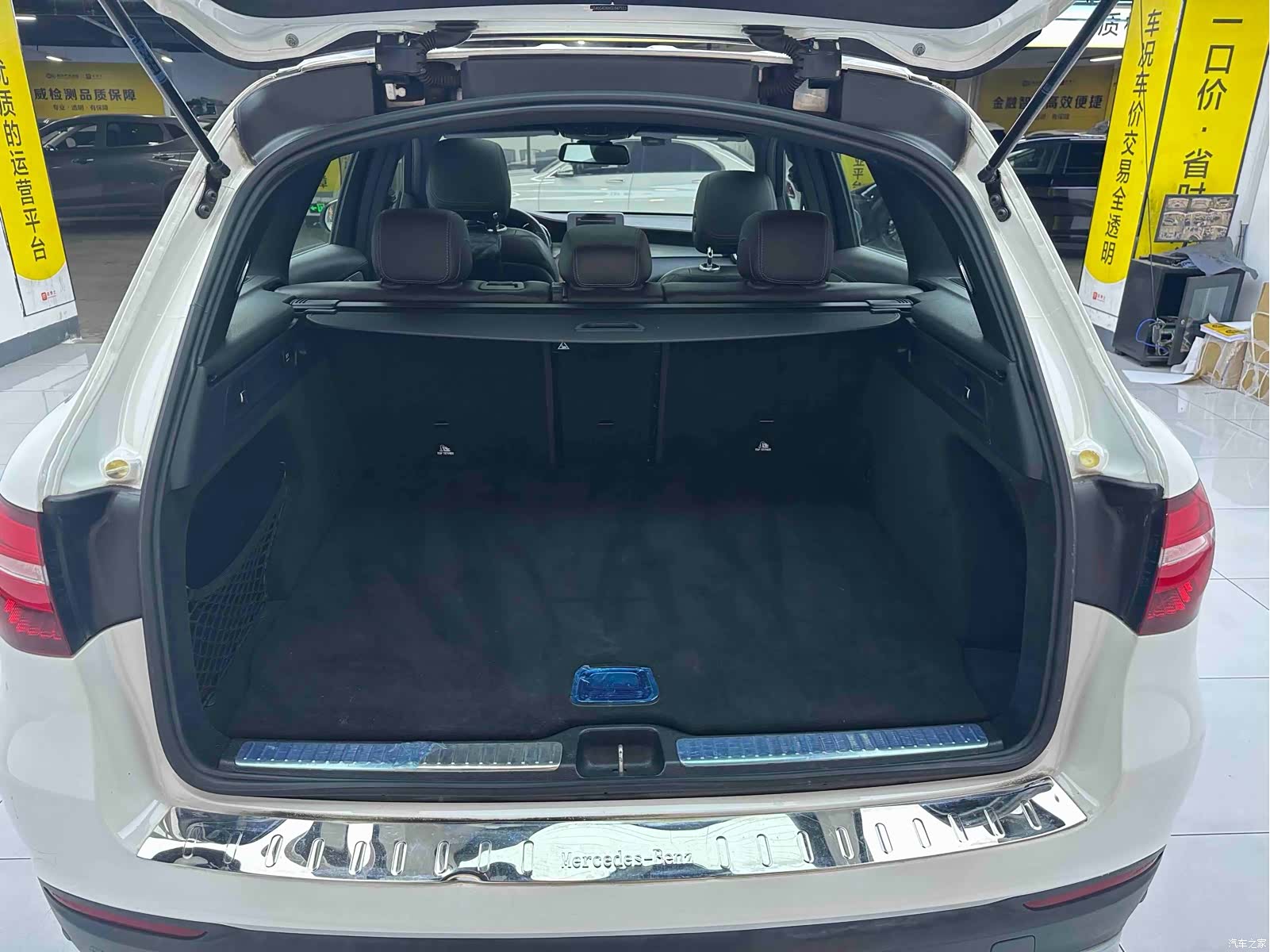 Mercedes-Benz GLC, 2016 8
