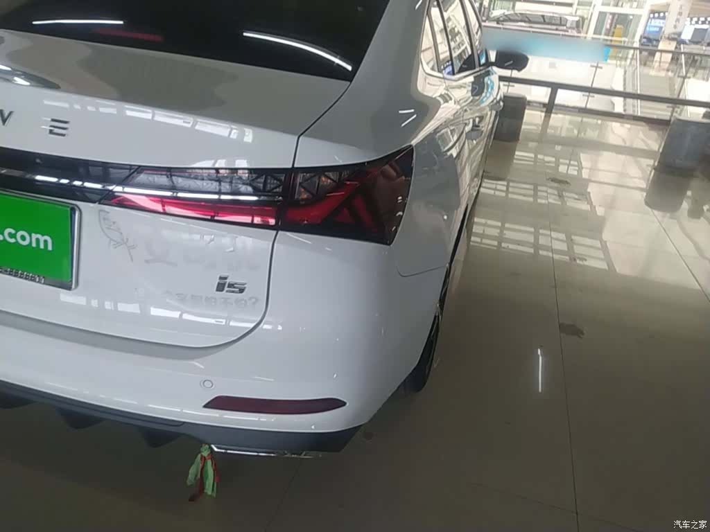 Roewe i5, 2024 8