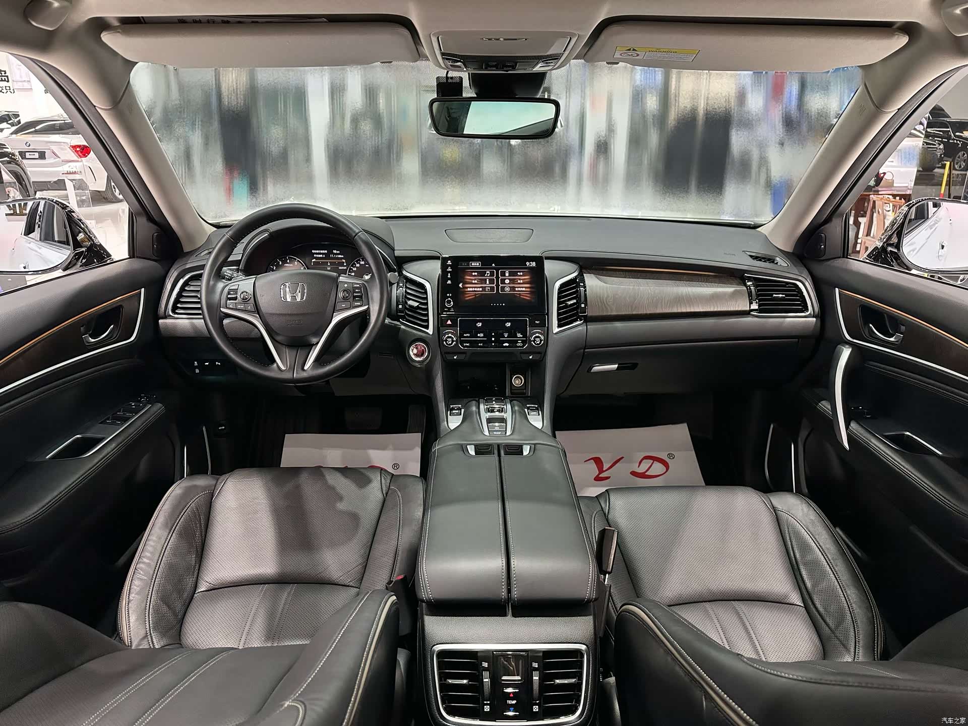 Honda Avancier, 2023 8