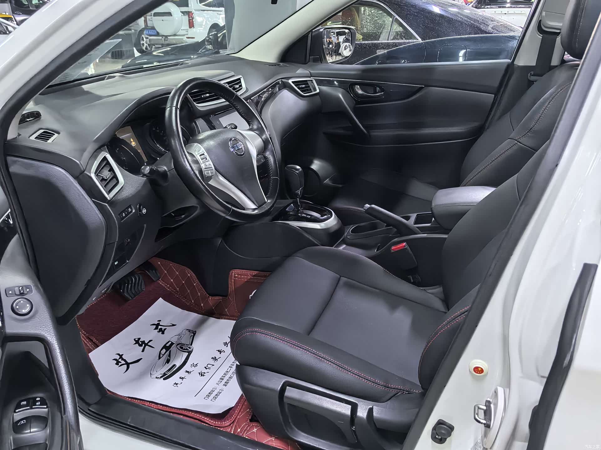 Nissan Qashqai, 2016 7