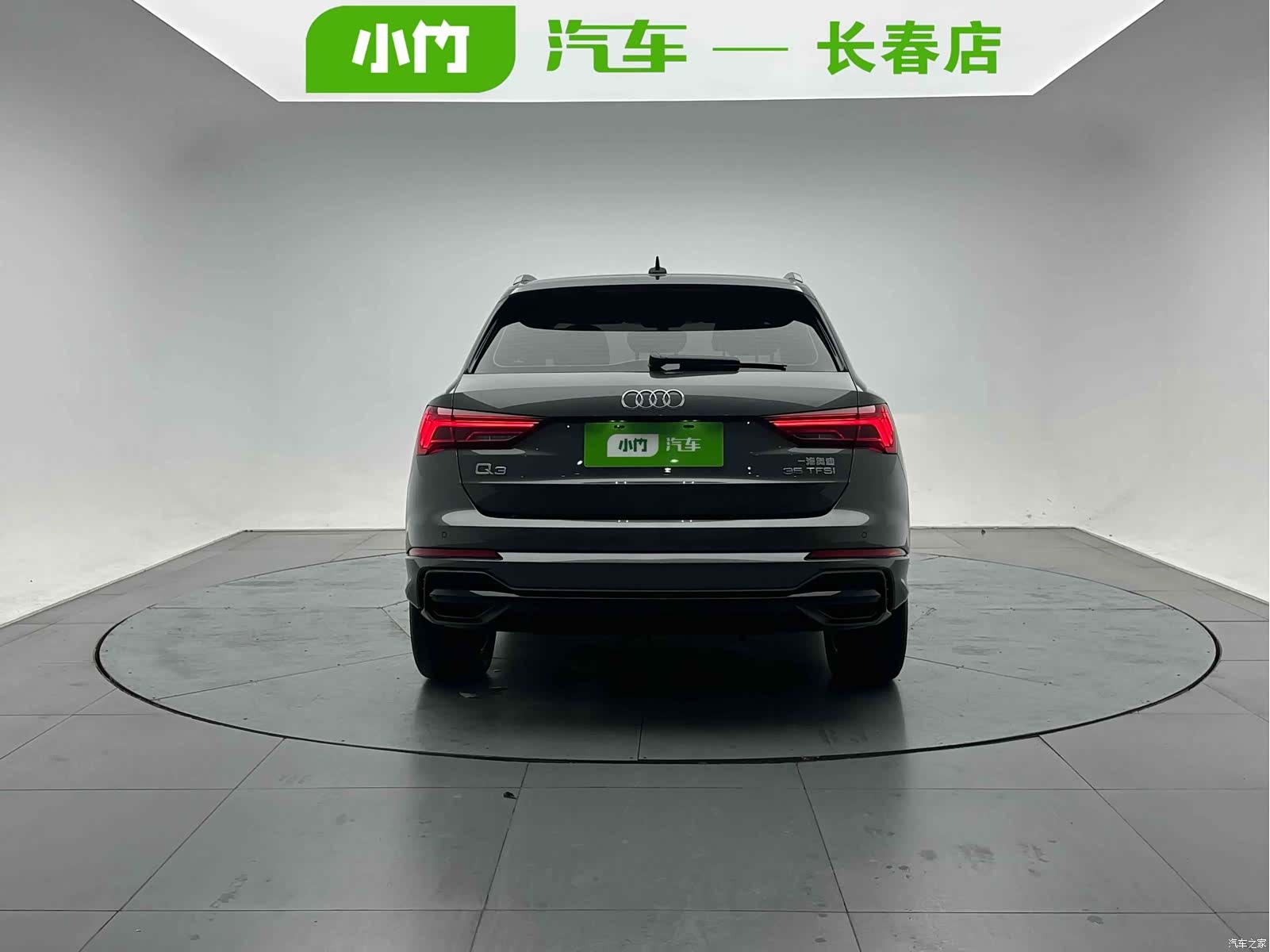 Audi Q3, 2023 4