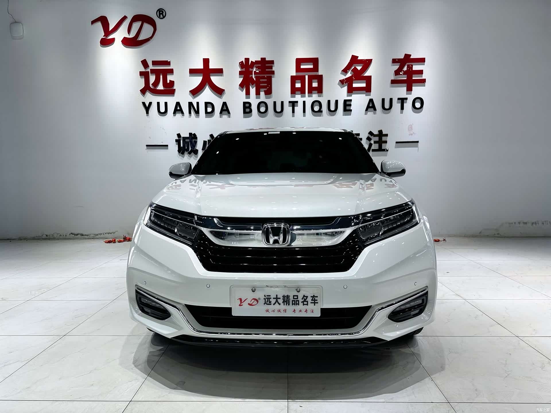 Honda Avancier, 2023 2