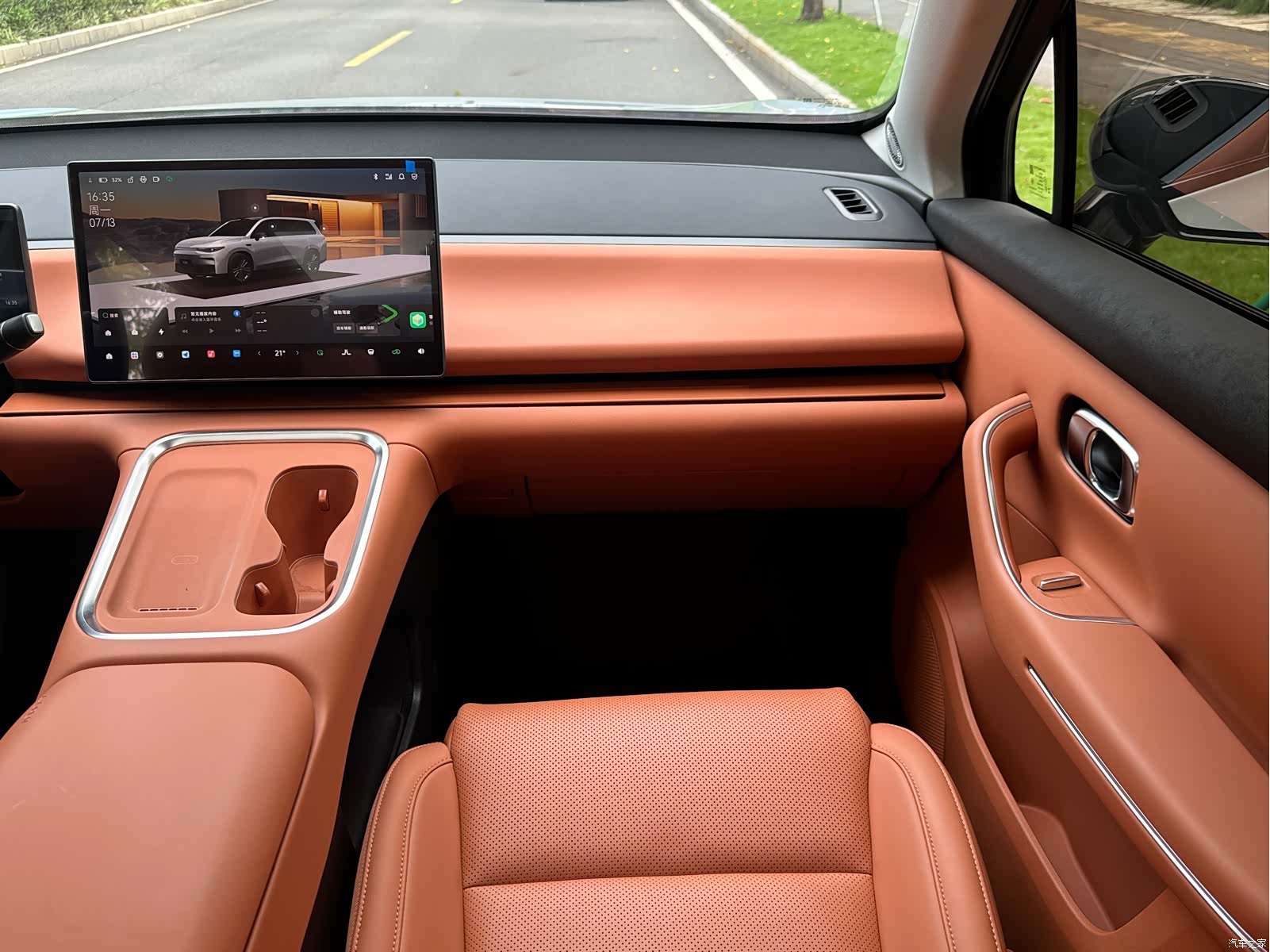 Leapmotor C16, 2025 13