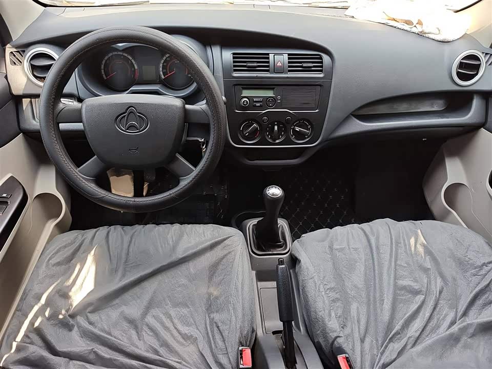 Changan Kaicheng Changan Star 5 Changan Kaicheng Changan Star 5