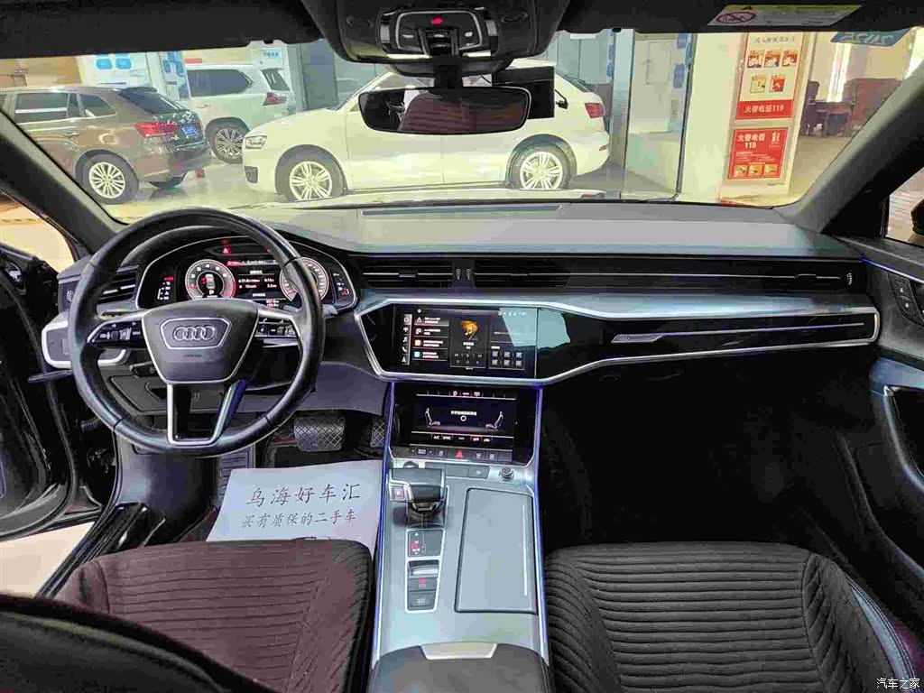 Audi A6L, 2021 все фото