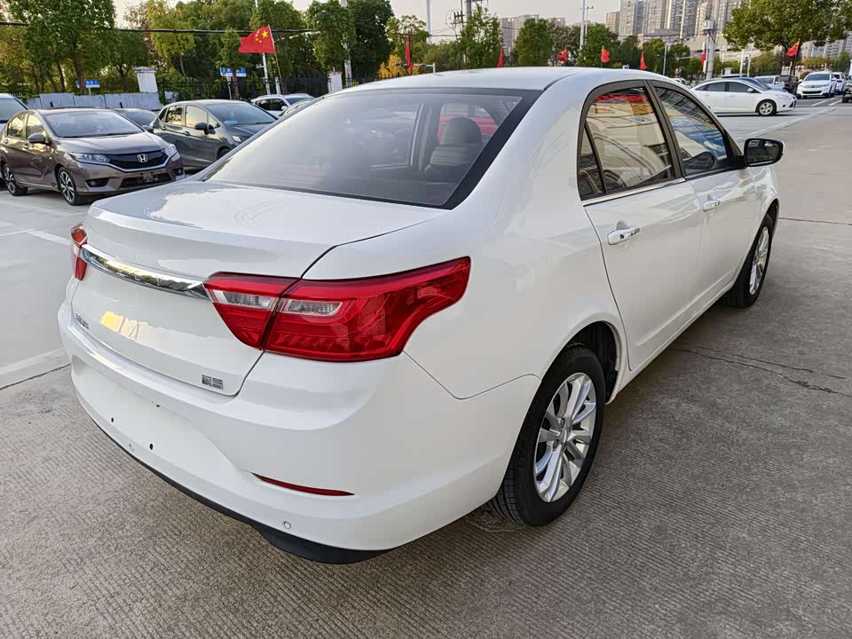Geely Vision