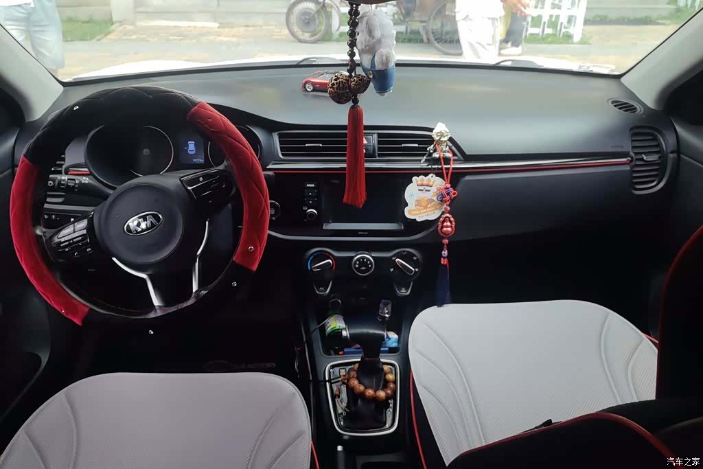 Kia KX, 2017 12