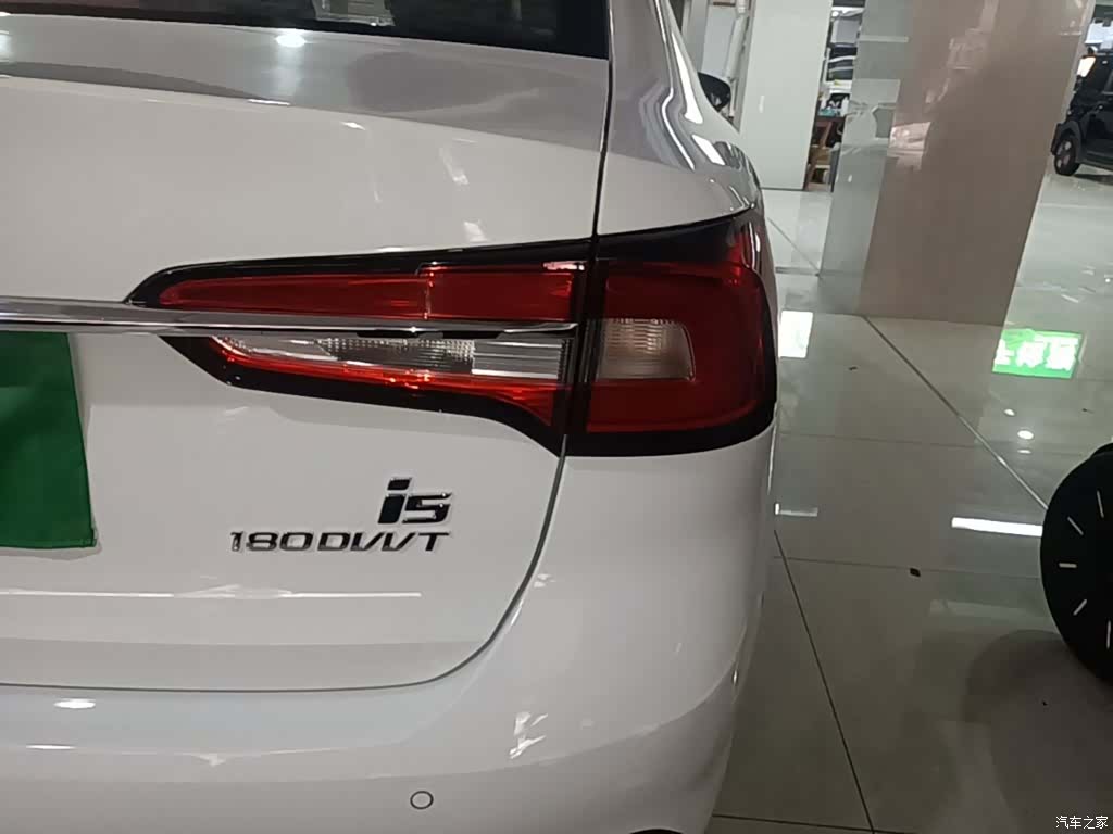 Roewe i5, 2020 8