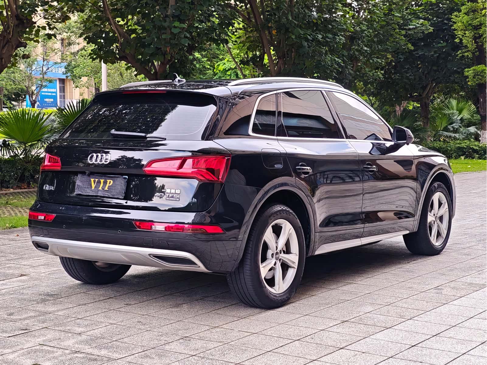 Audi Q5L, 2021 13