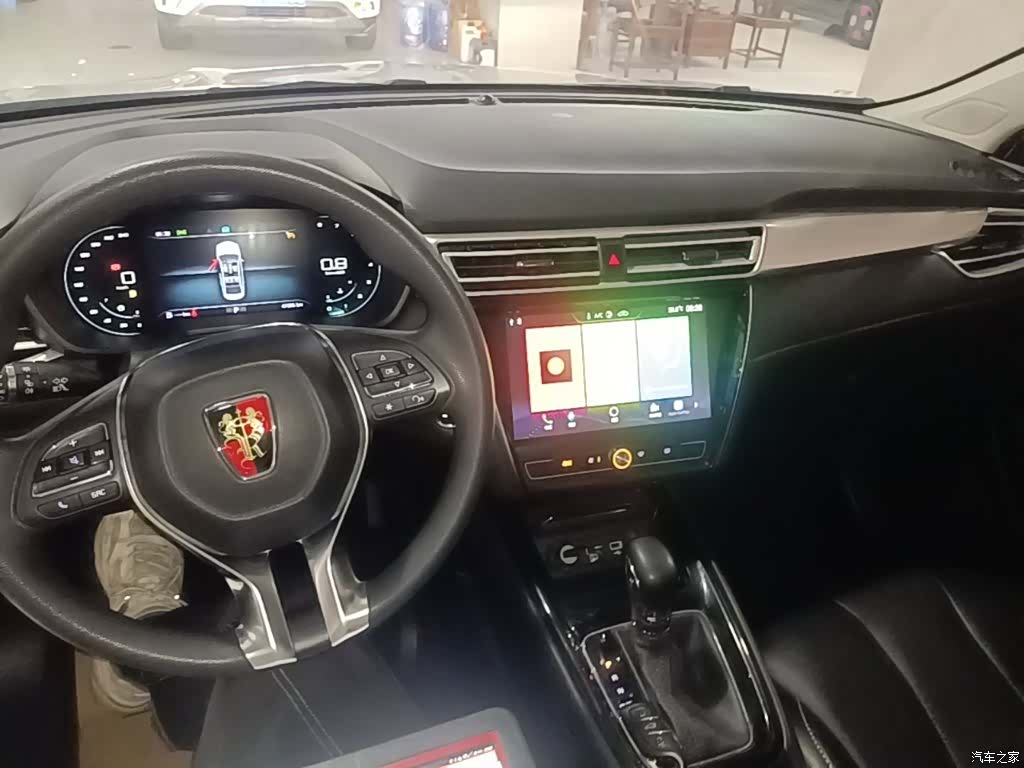 Roewe i5, 2020 10