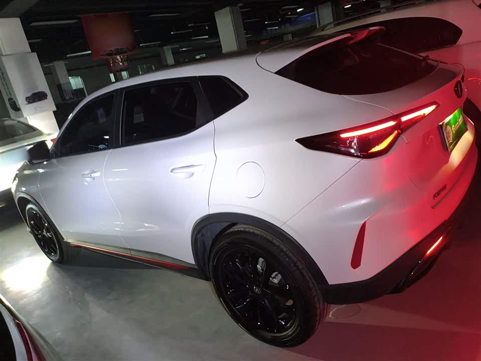 Changan X5 PLUS