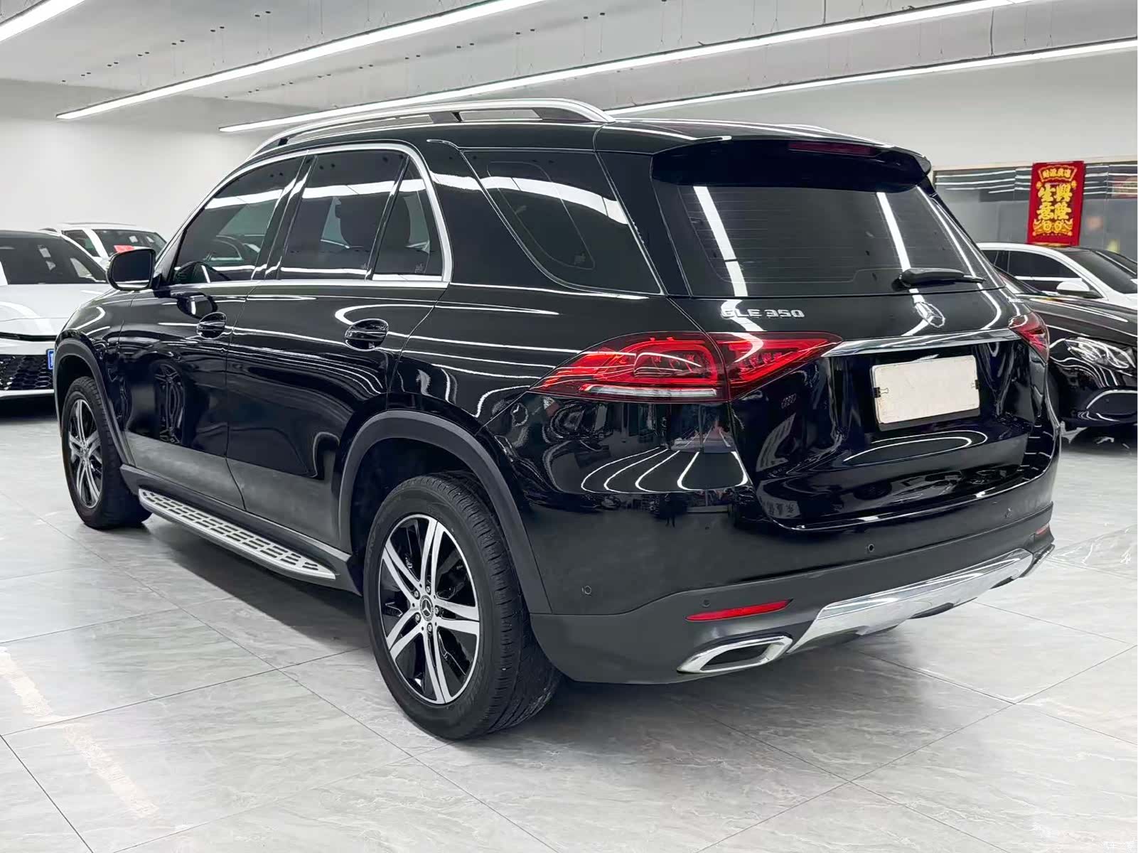 Mercedes-Benz GLE, 2021 4