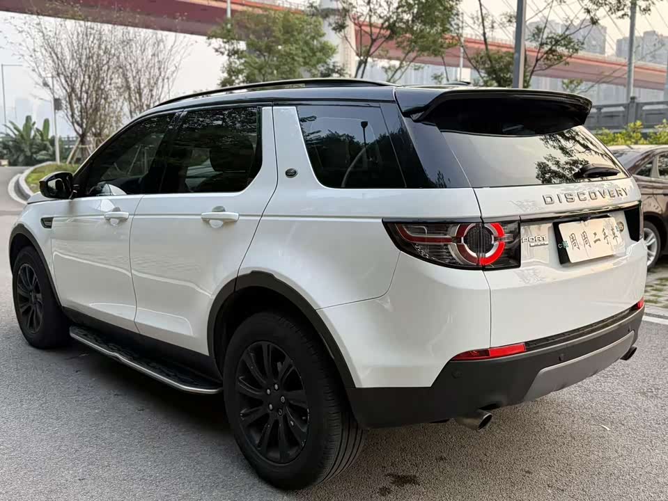 Land Rover Discover Shenxing
