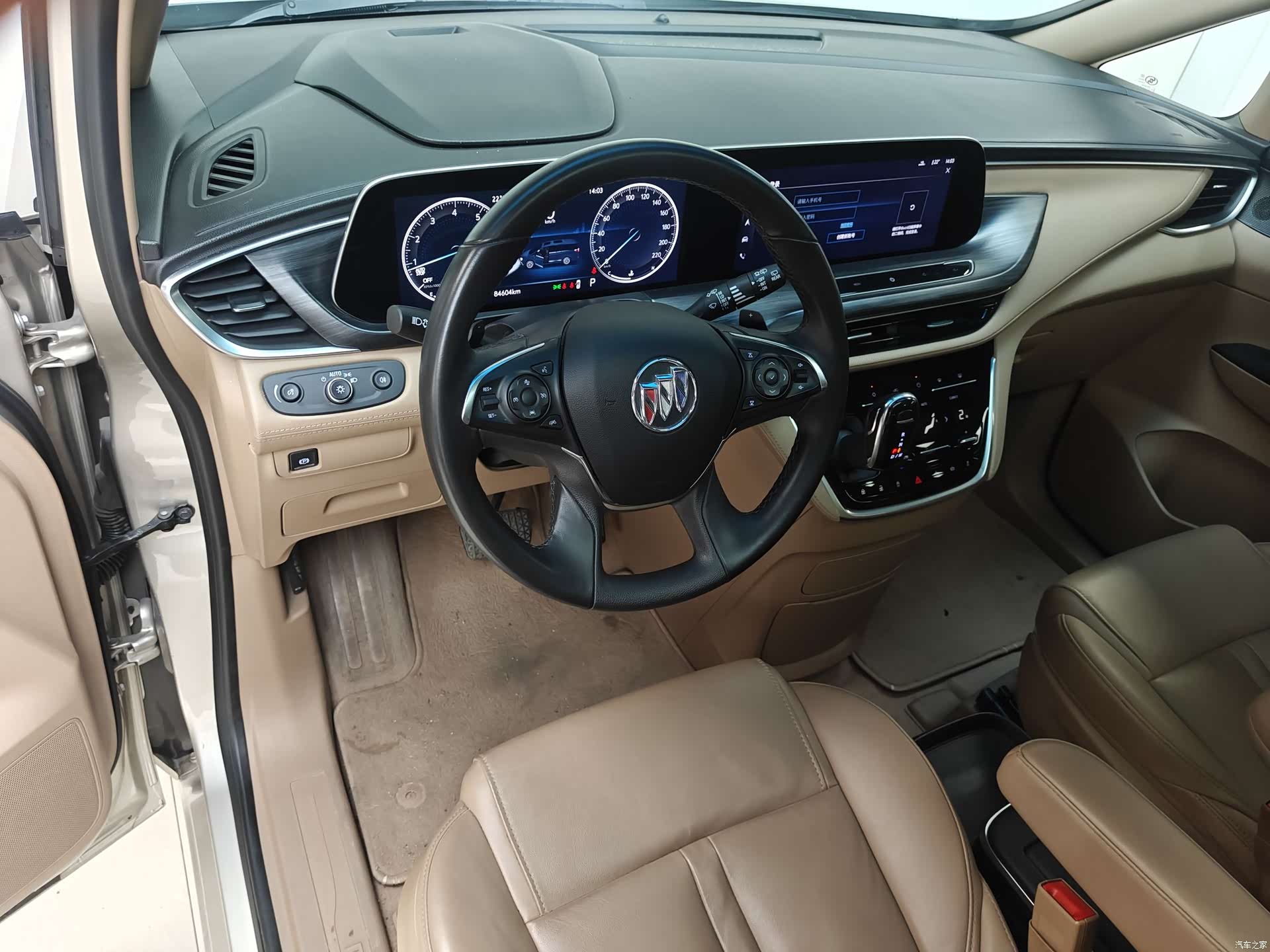 Buick GL8, 2021 13