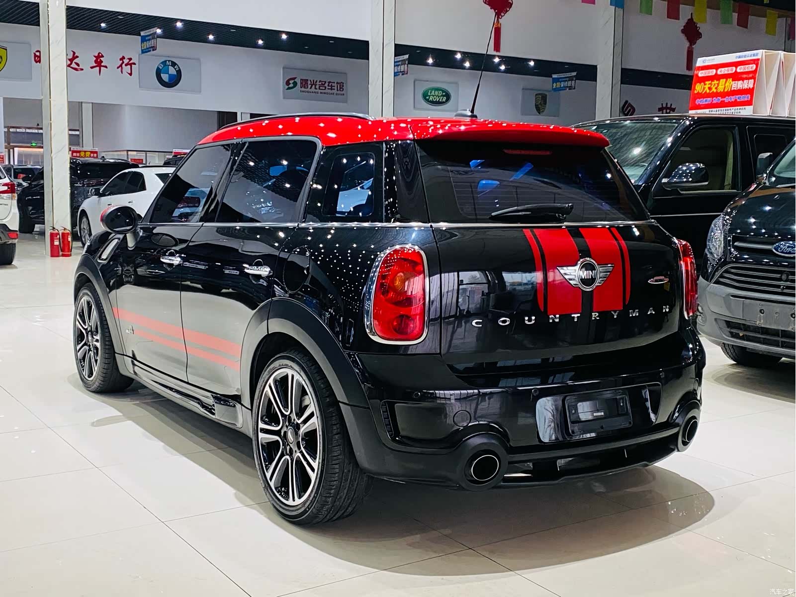 Mini Countryman, 2014 4