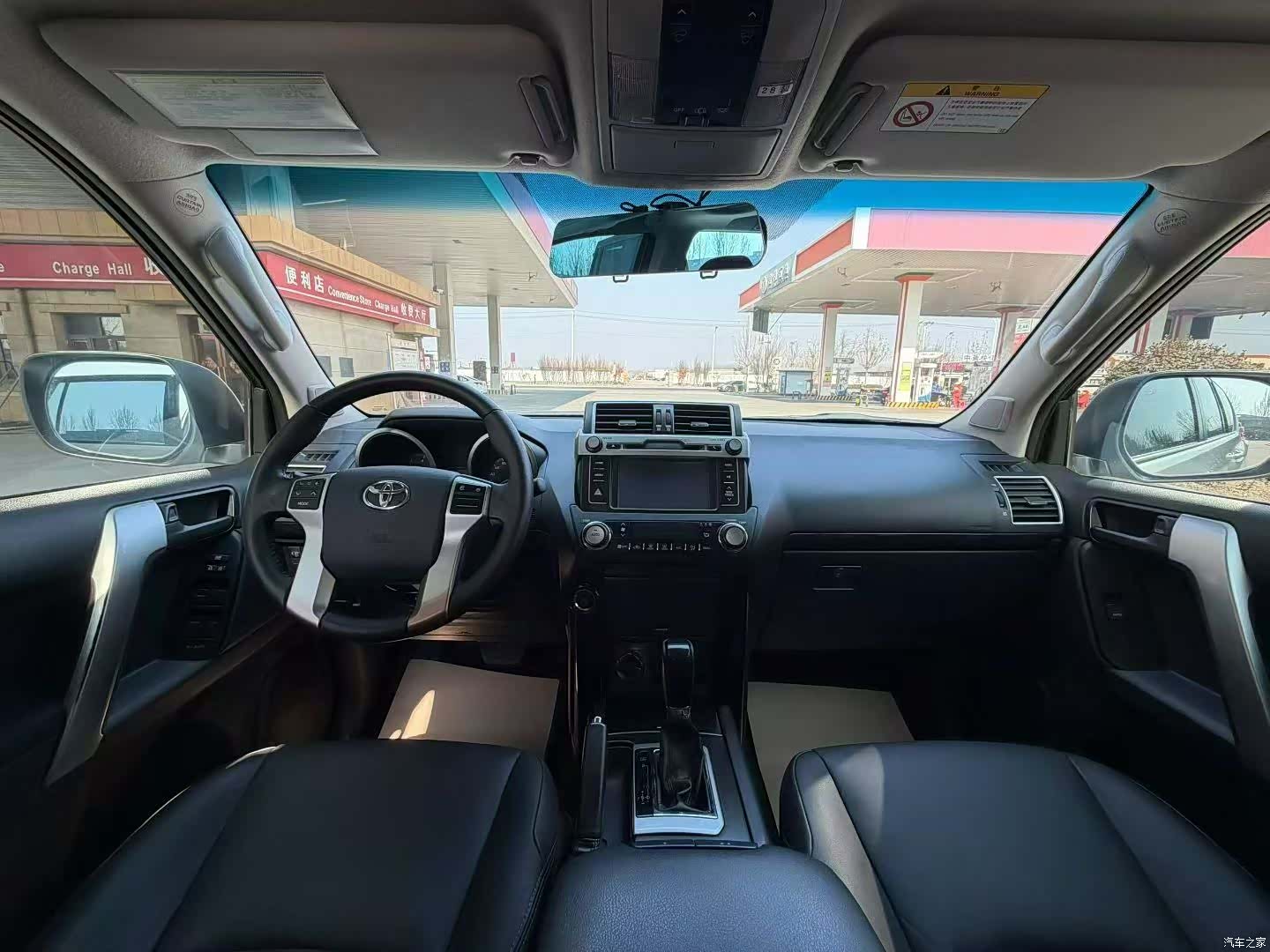 Toyota Prado, 2016 7