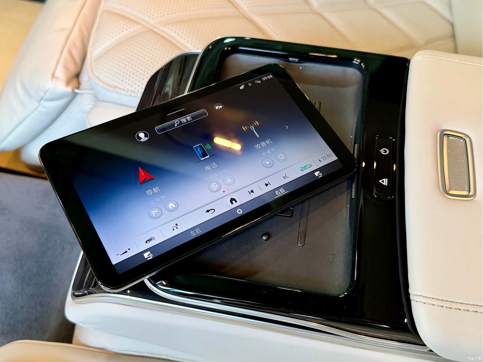 Maybach S-Class, 2024 30