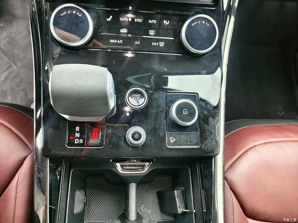 Land Rover Range Rover, 2024 9