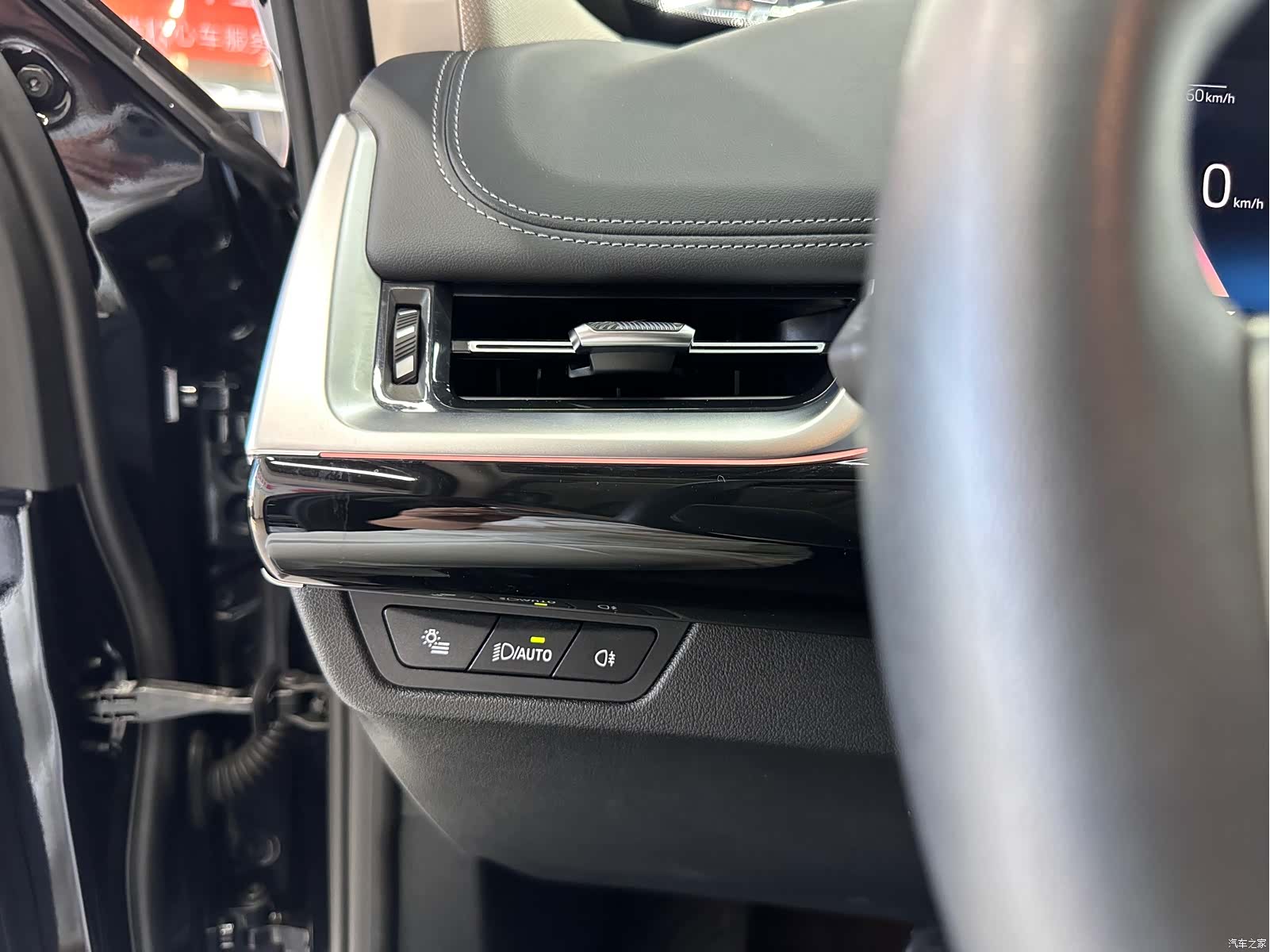 BMW X1, 2023 8