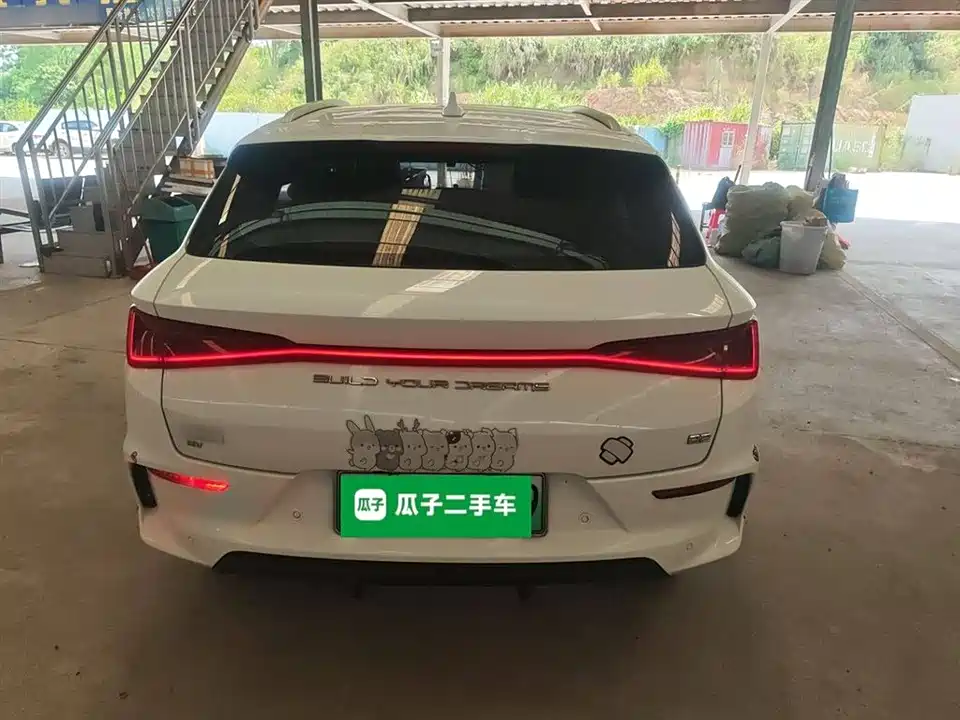 BYD e2