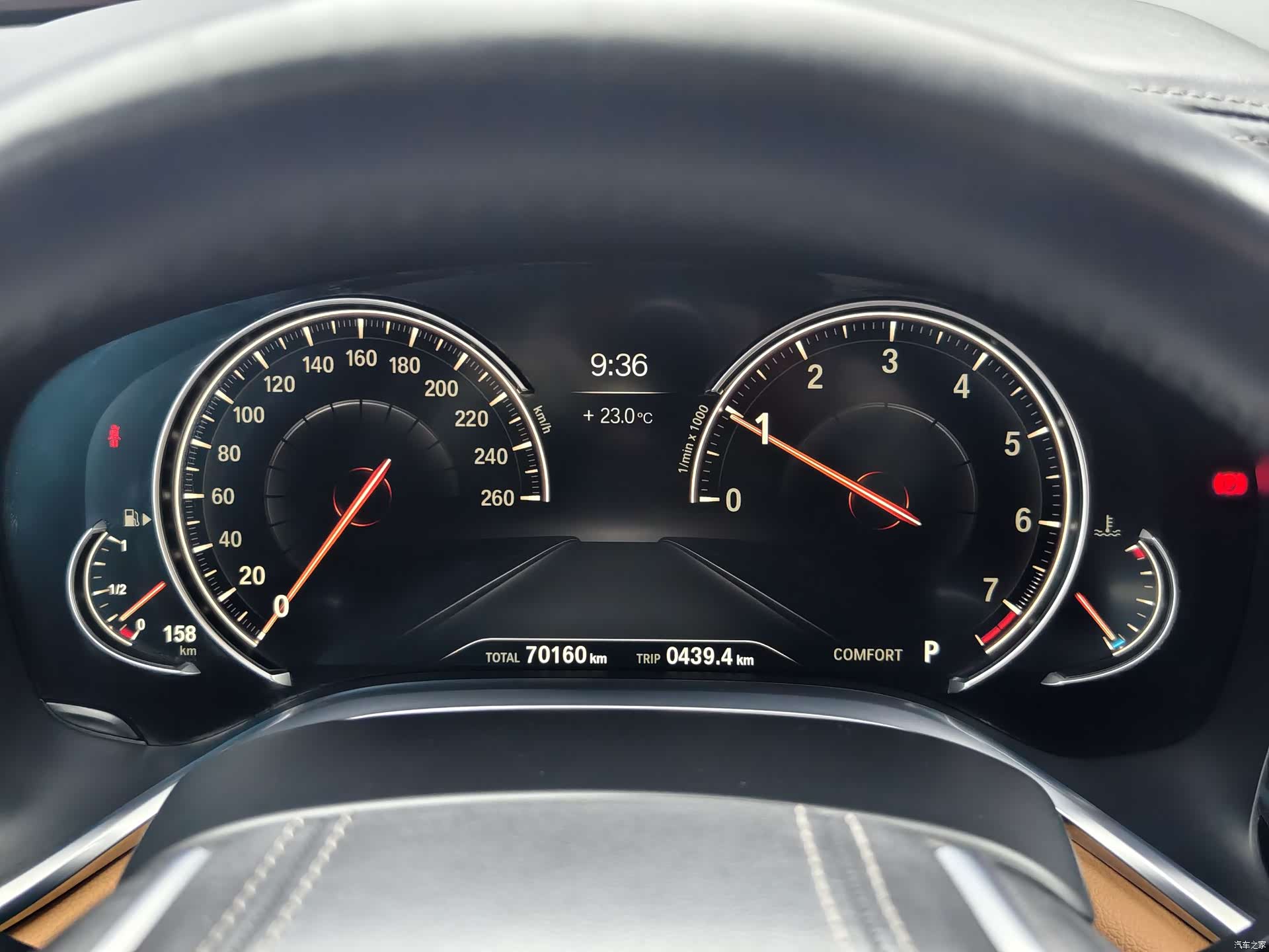 BMW 7 Series, 2016 13