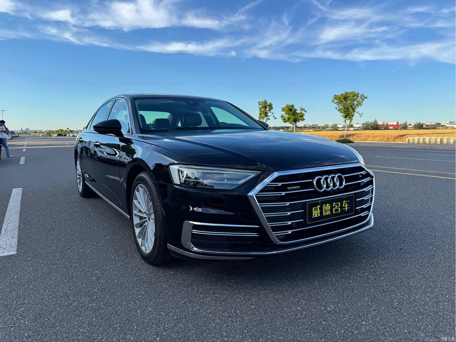 Audi A8L, 2018 3