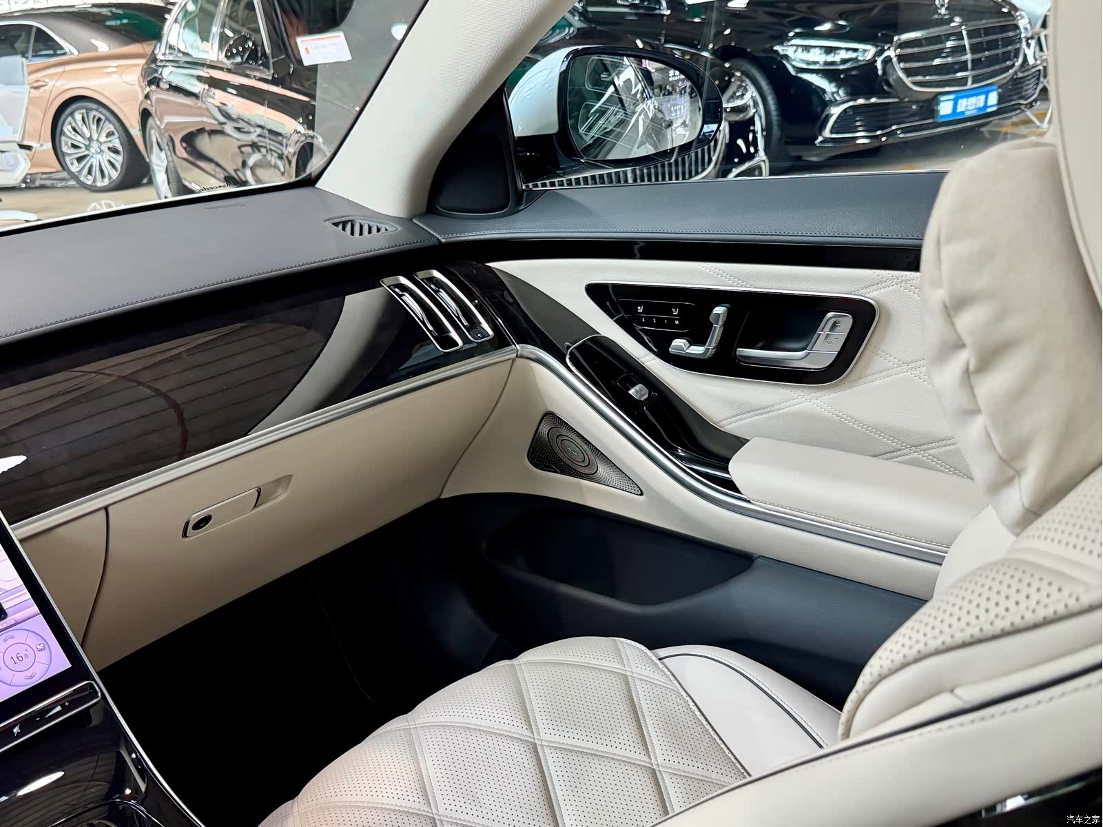 Maybach S-Class, 2024 20