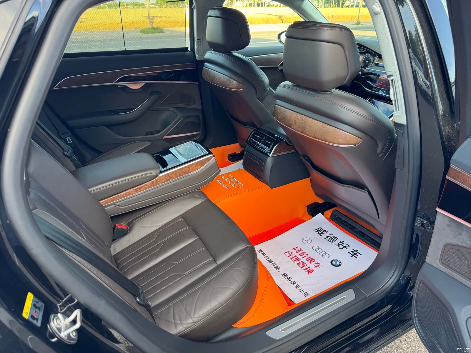 Audi A8L, 2018 12