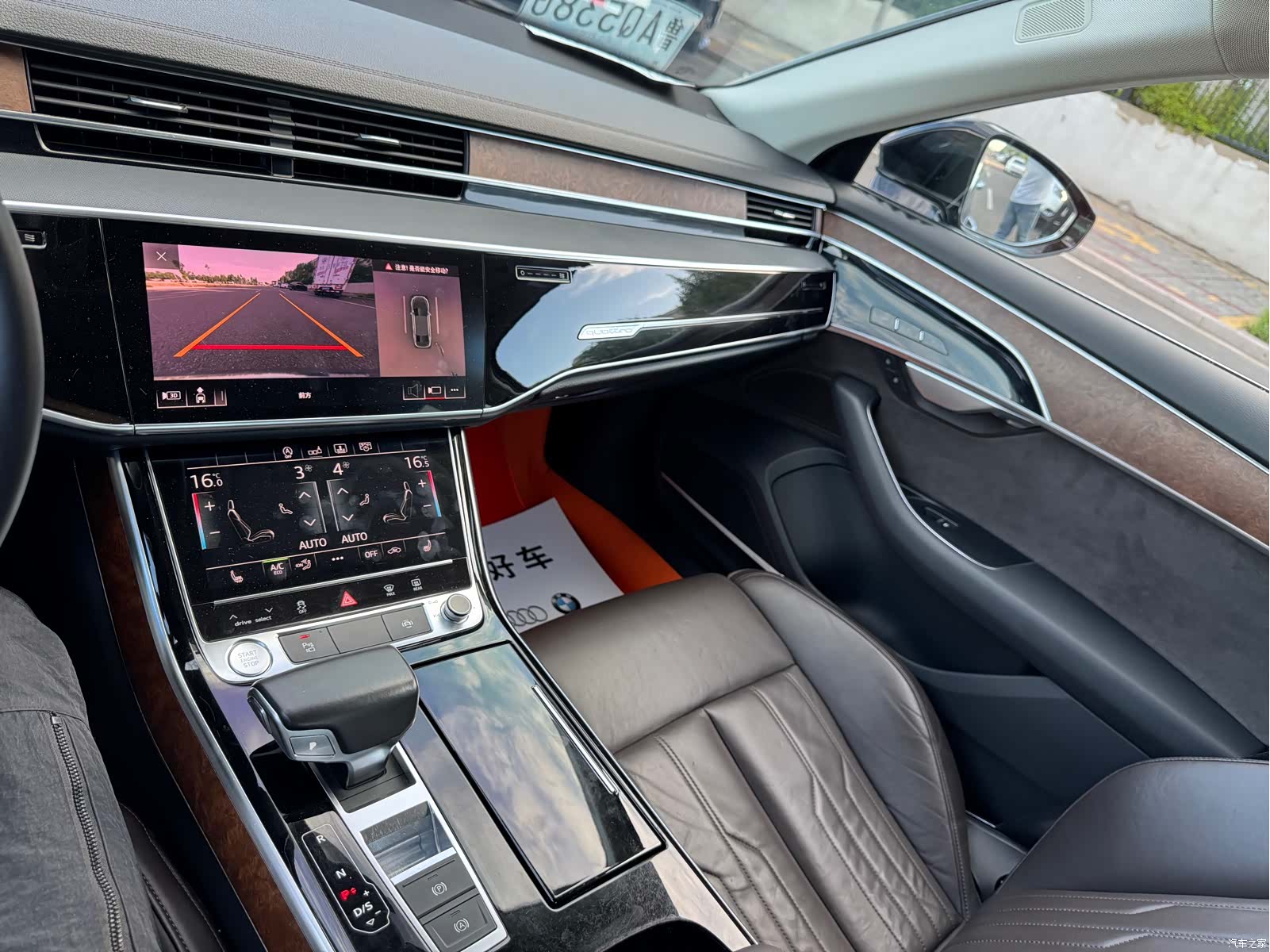 Audi A8L, 2018 17