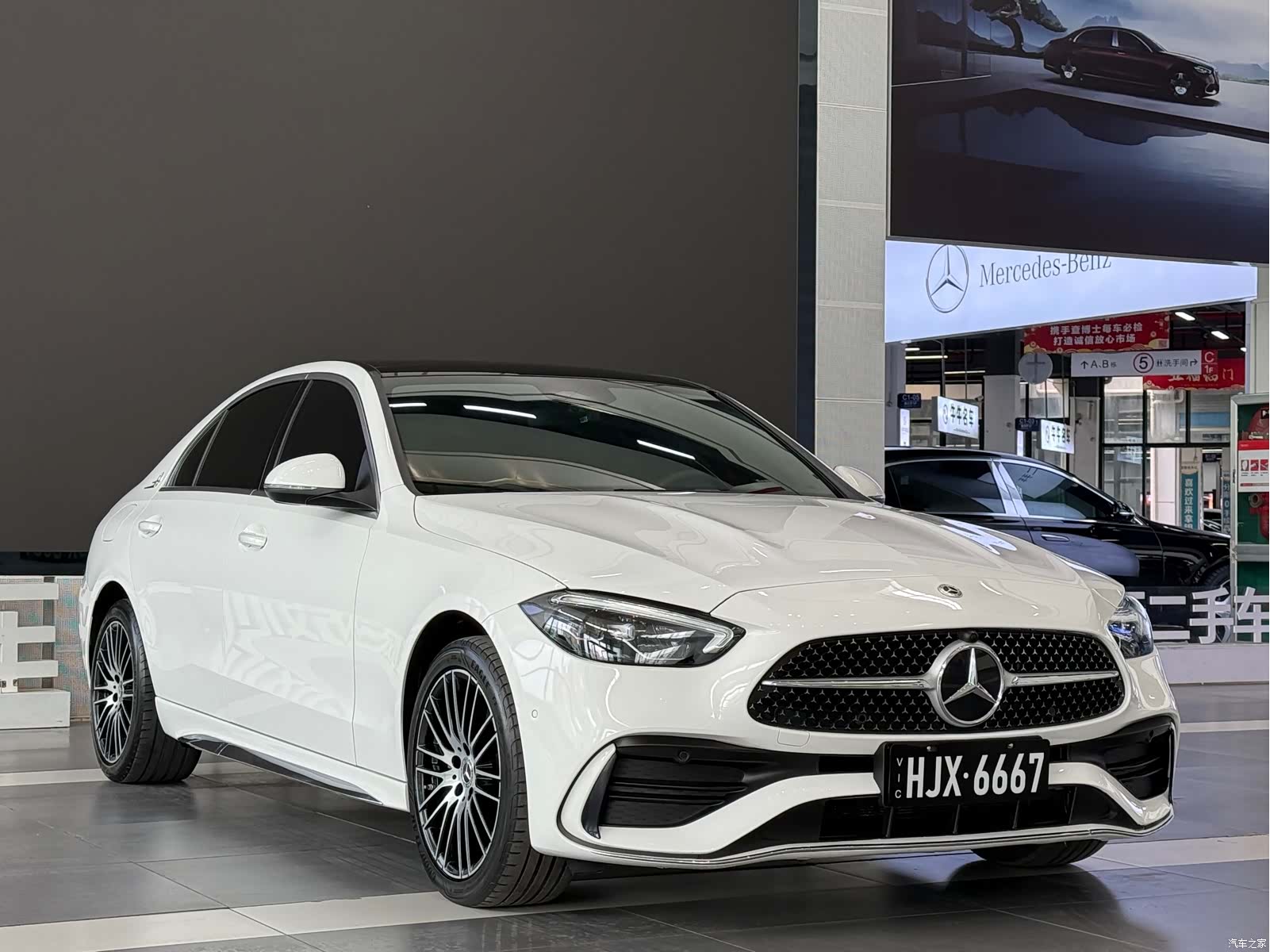 Mercedes-Benz C-Class, 2022 3
