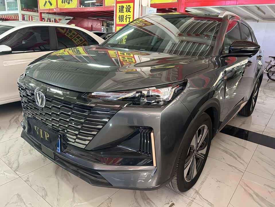 Changan CS55PLUS