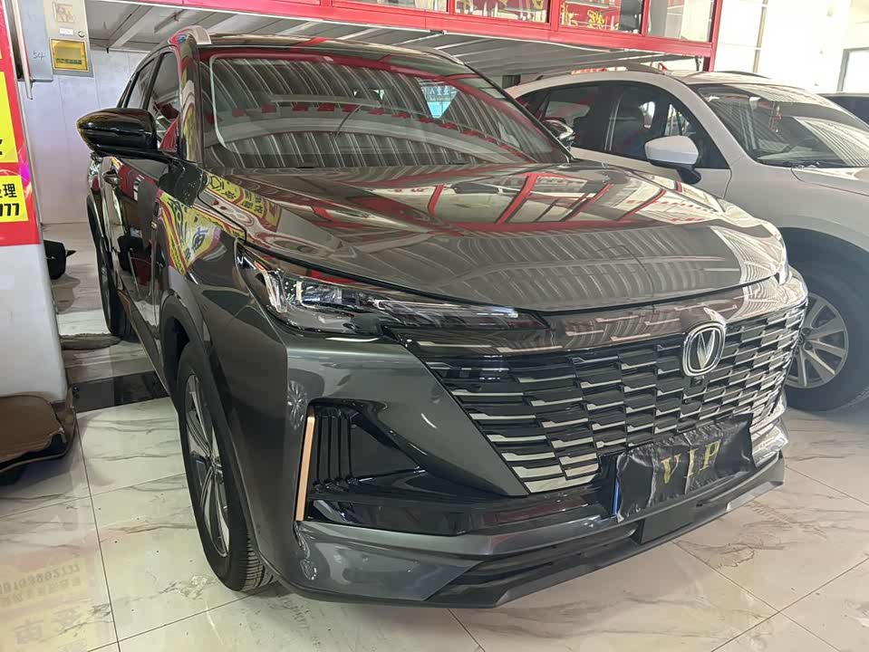Changan CS55PLUS