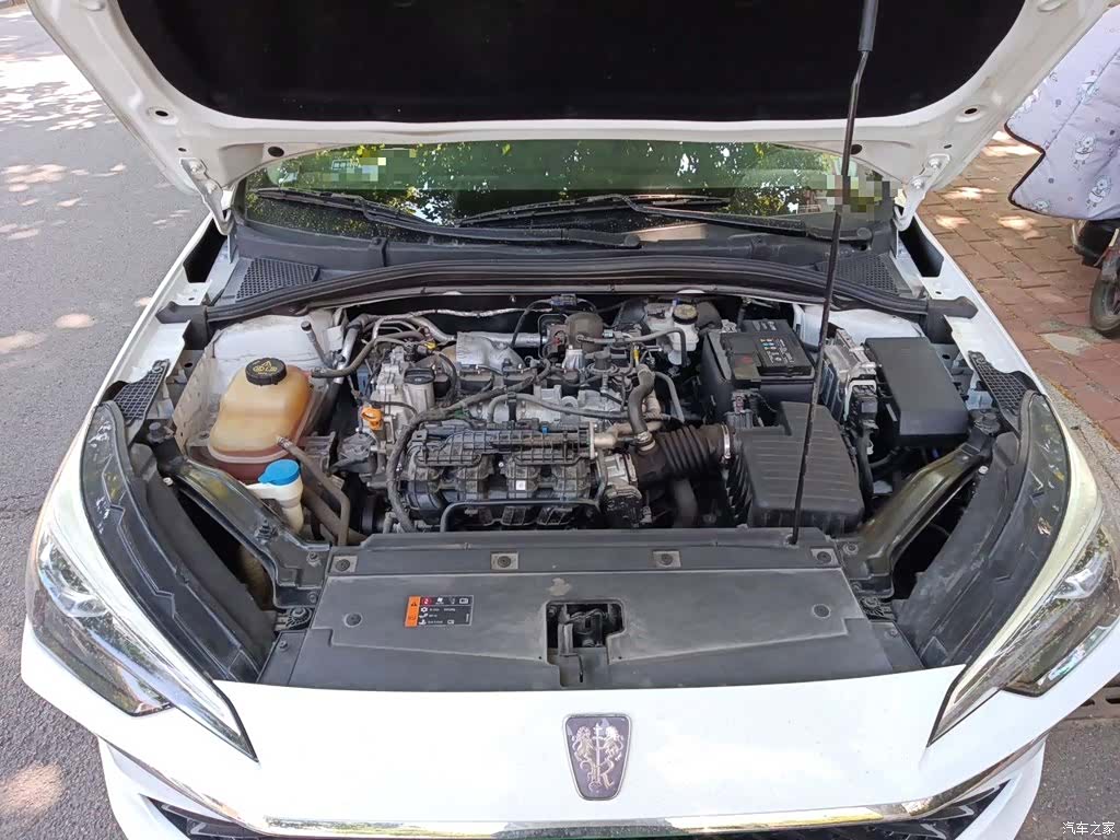 Roewe i5, 2023 17