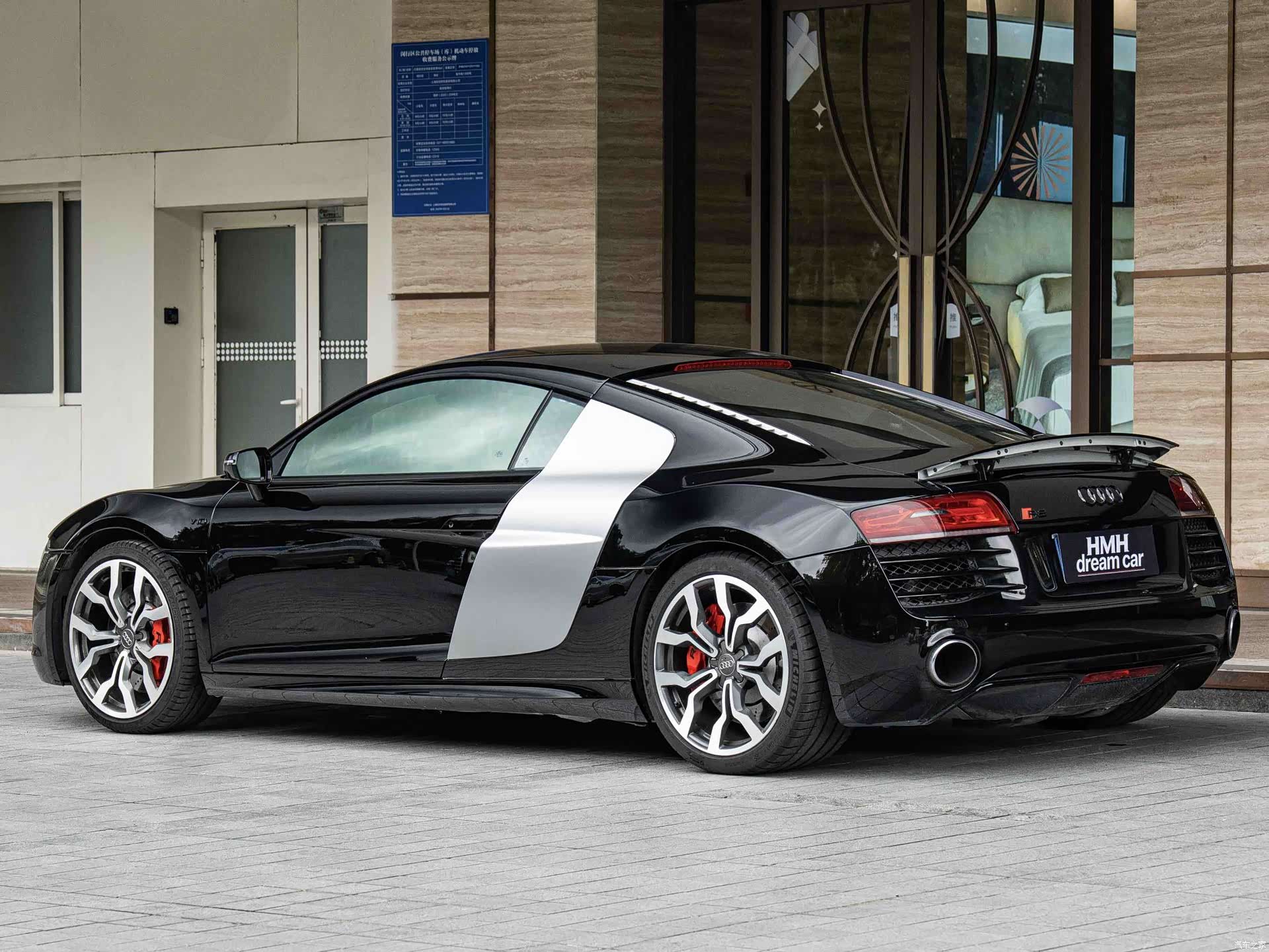 Audi TT, 2015 10