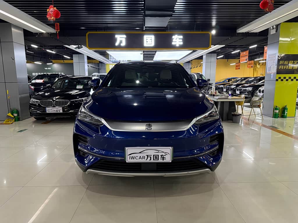 BYD Tang NEV