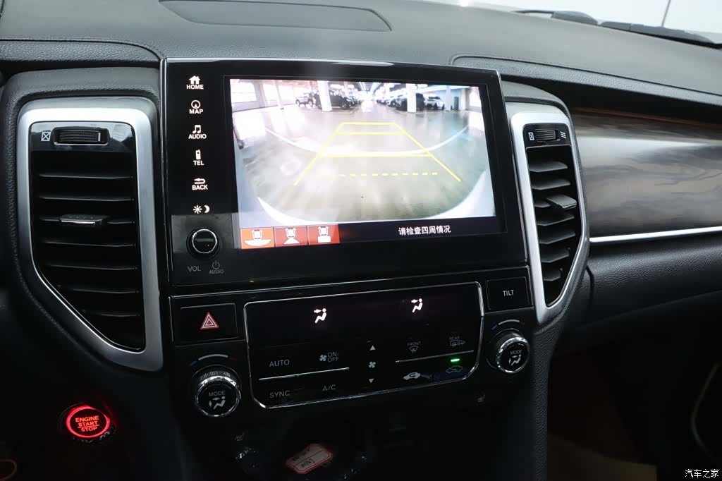 Honda UR-V, 2017 9