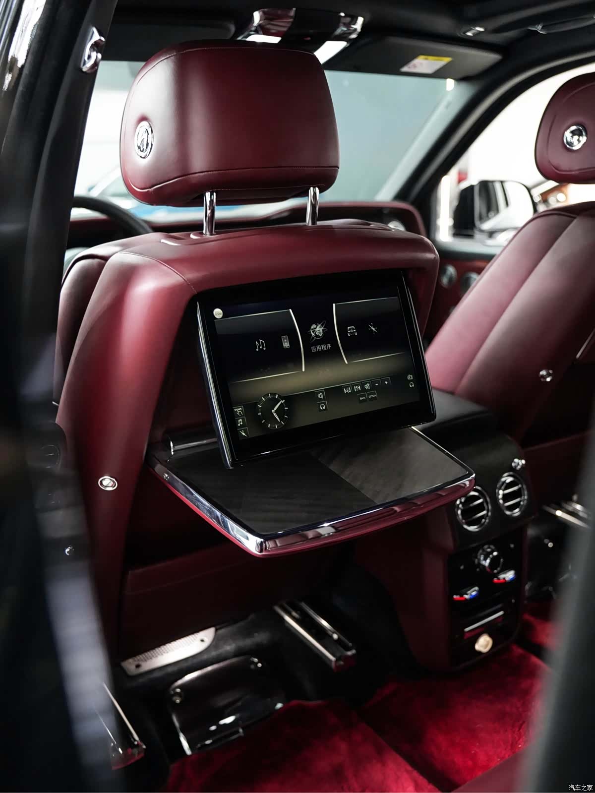 Rolls-Royce Cullinan, 2019 16