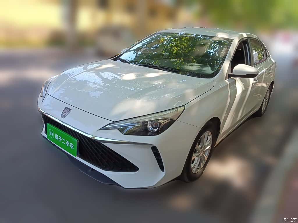Roewe i5, 2023 1